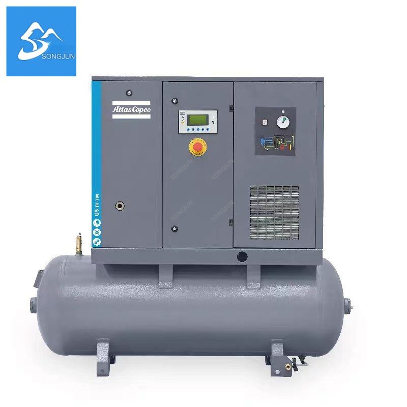 Air compressor complete machine